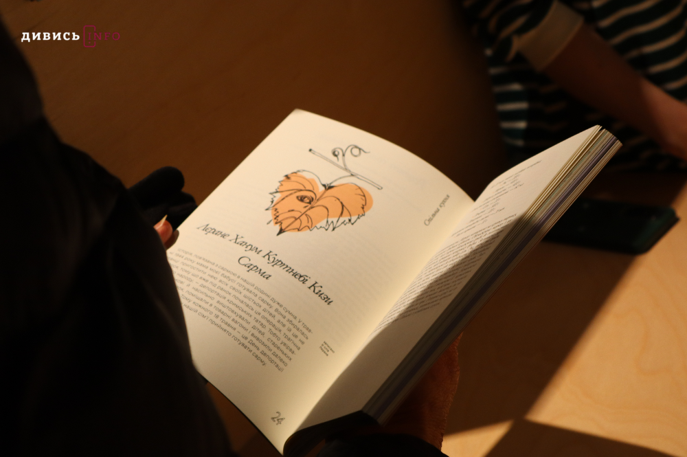 Буденні речі, які тримають у важці часи: про виставку в Jam Factory Art Center (фото) - 16