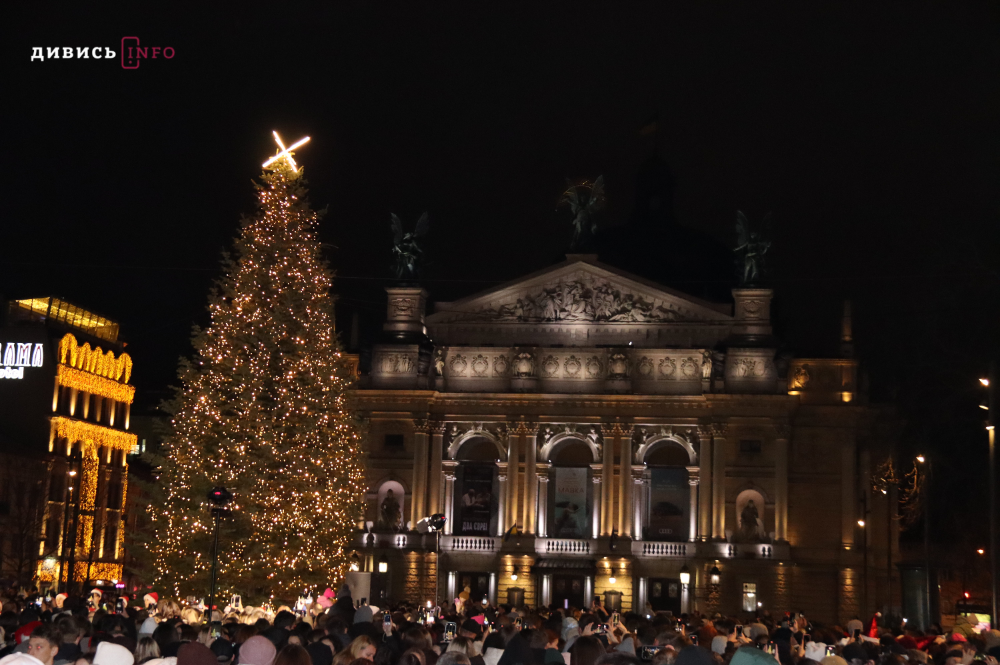 Комуністична крадіжка, Або чому різдвяна ялинка стала новорічною - 23