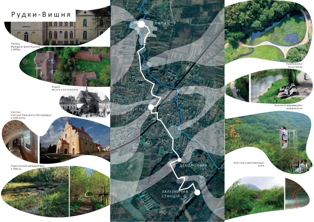 На Львівщині відновлюватимуть парк XVIII століття - 1