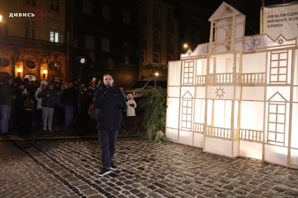 У Львові показали найстаріший український вертеп (фоторепортаж) - 1