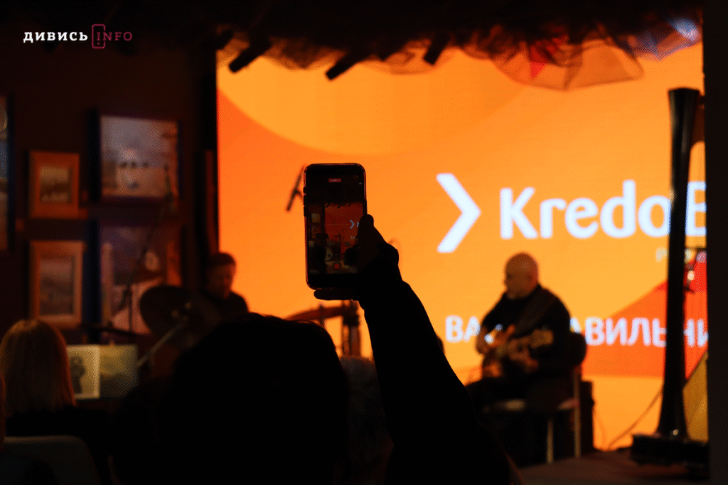 У Львові розпочався XXV Jazz Bez (фото) - 6