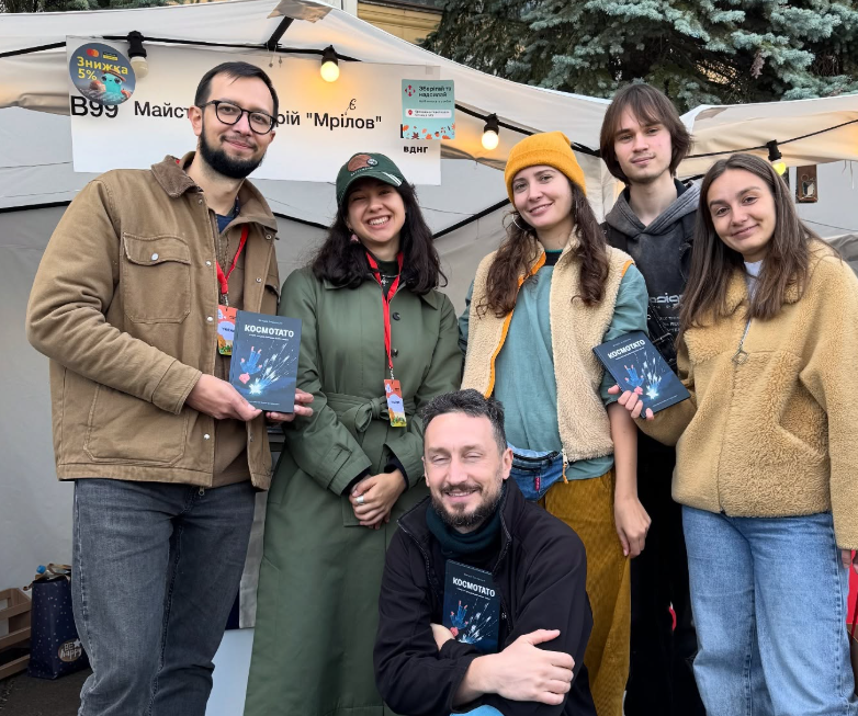 «Завжди мріяв писати»: досвід ветерана Андрія Каспшишака, який заснував видавництво у Львові - 10