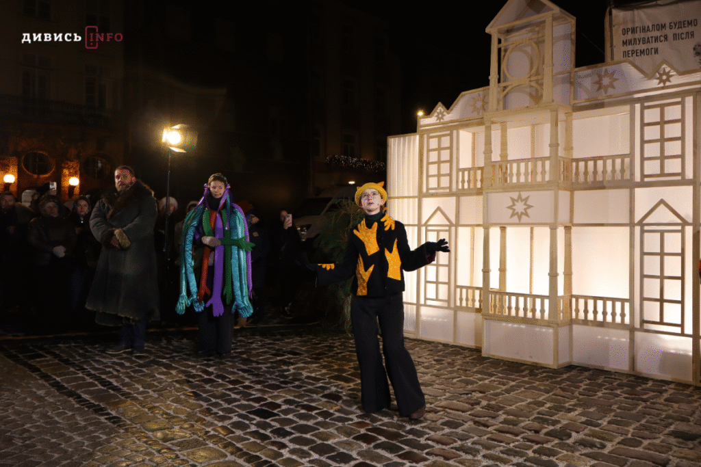 У Львові показали найстаріший український вертеп (фоторепортаж) - 9