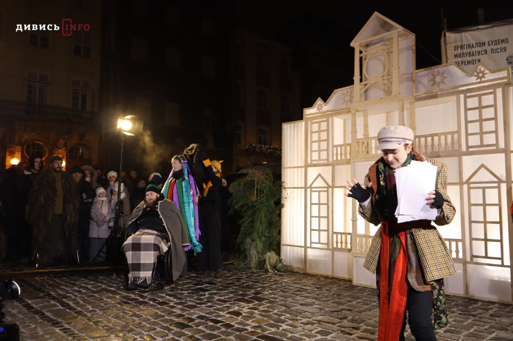 У Львові показали найстаріший український вертеп (фоторепортаж) - 13
