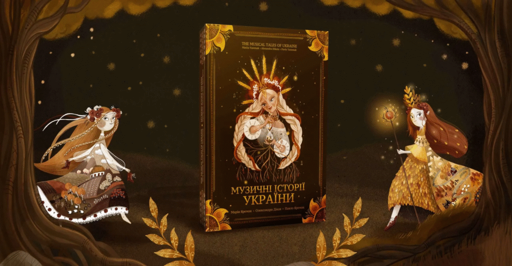 «Завжди мріяв писати»: досвід ветерана Андрія Каспшишака, який заснував видавництво у Львові - 13