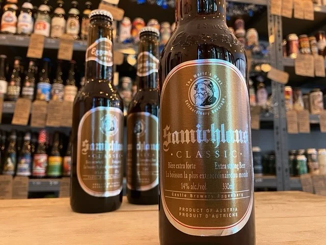 Чому забороняли святого Миколая та через що він покровитель пива - 22