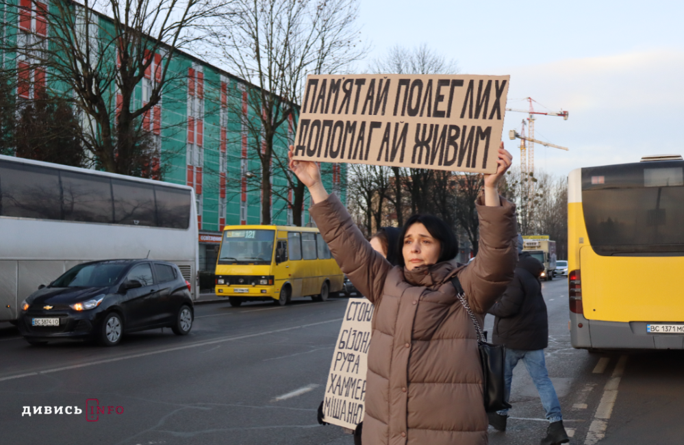 Яким був 2025-й у Львові: рік у фото від ІА Дивись.info - 2