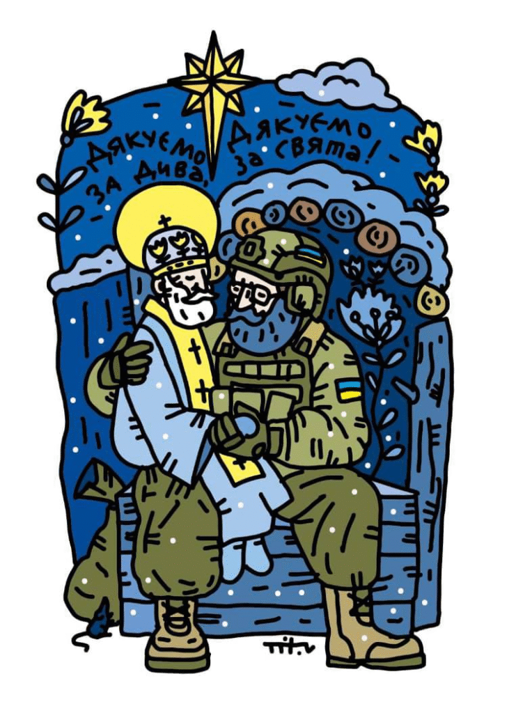 Чому забороняли святого Миколая та через що він покровитель пива - 30