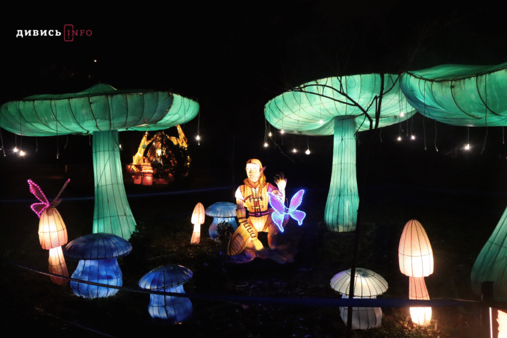 Семиметрові інсталяції: у Львові відкрили Парк Ліхтарів (фото) - 5