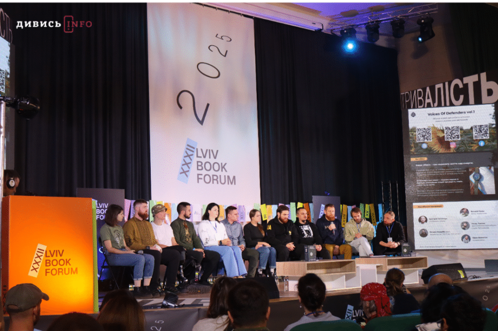 Яким був 2025-й у Львові: рік у фото від ІА Дивись.info - 31