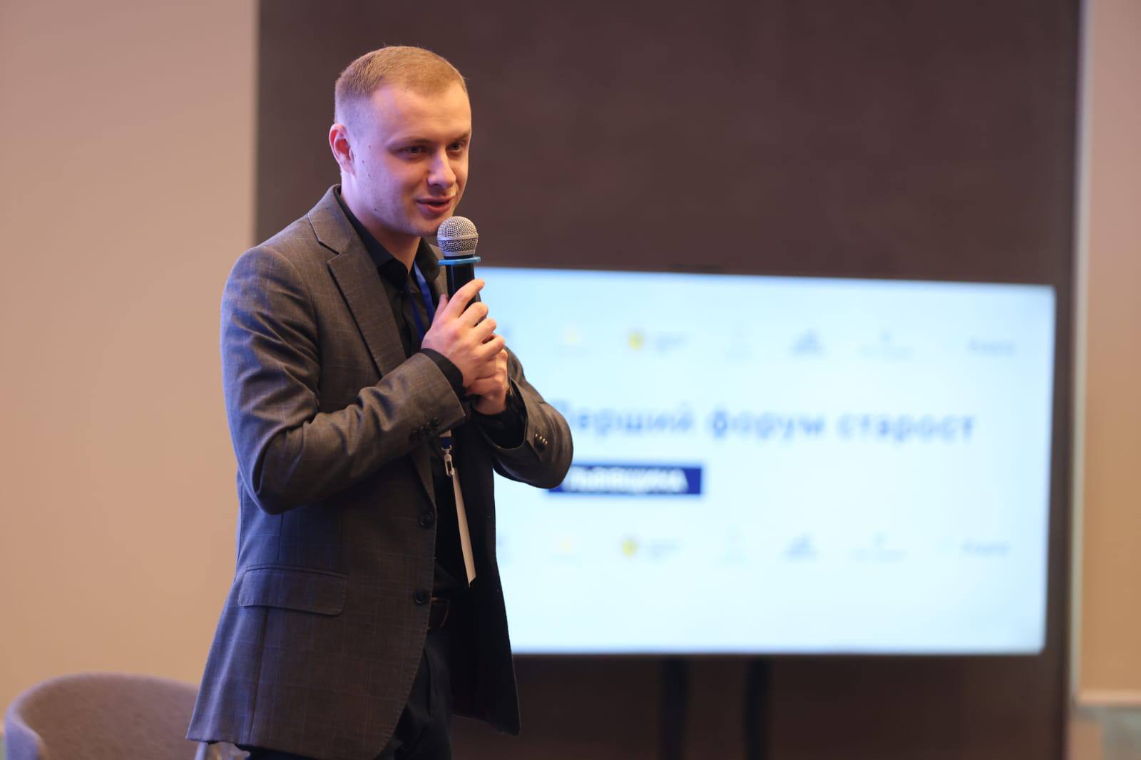 Понад 150 учасників долучилися до «Першого форуму старост» у Львові - 6