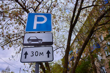 паркування