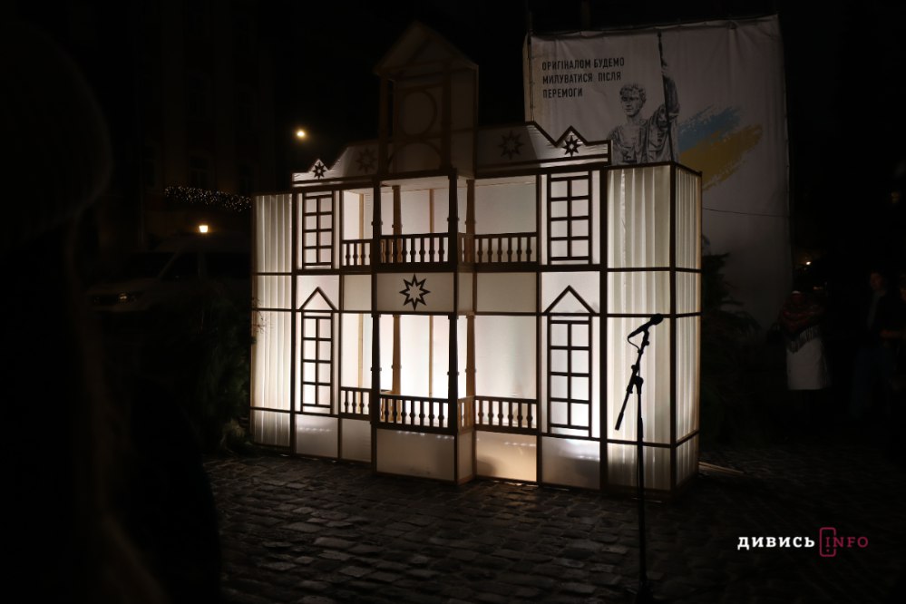 У Львові показали найстаріший український вертеп (фоторепортаж) - 2