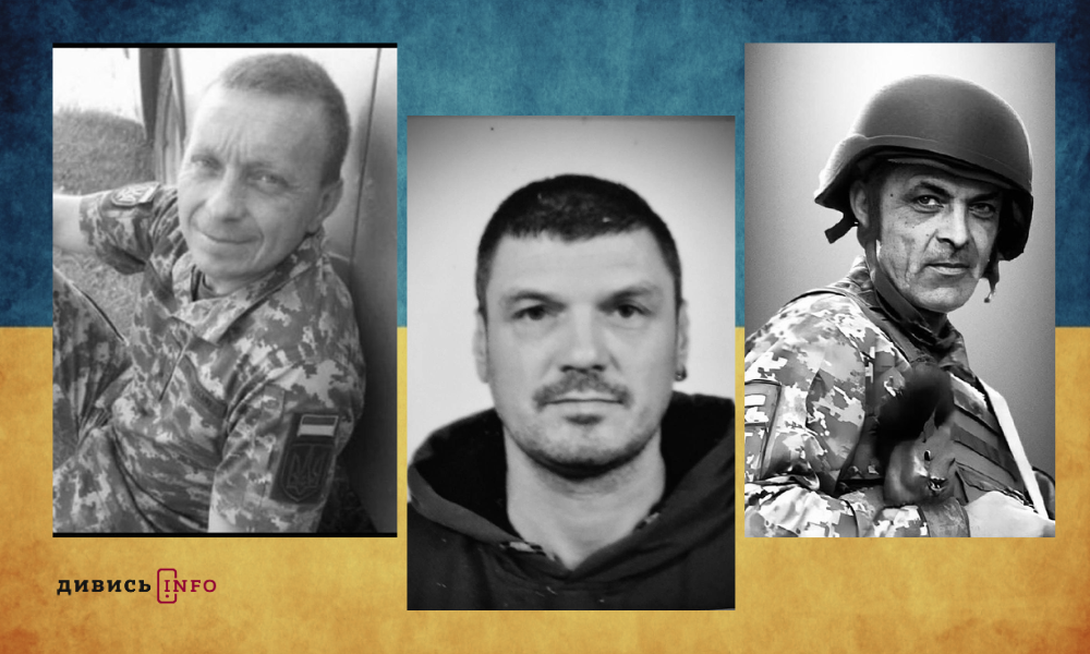 полеглі бійці Львівщини