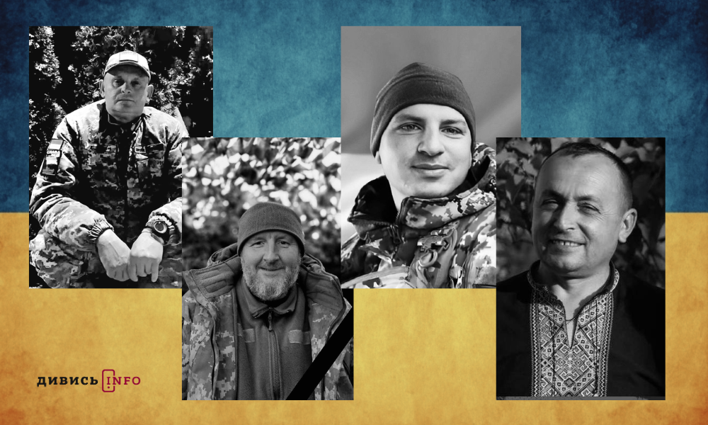 полеглі бійці Львівщини