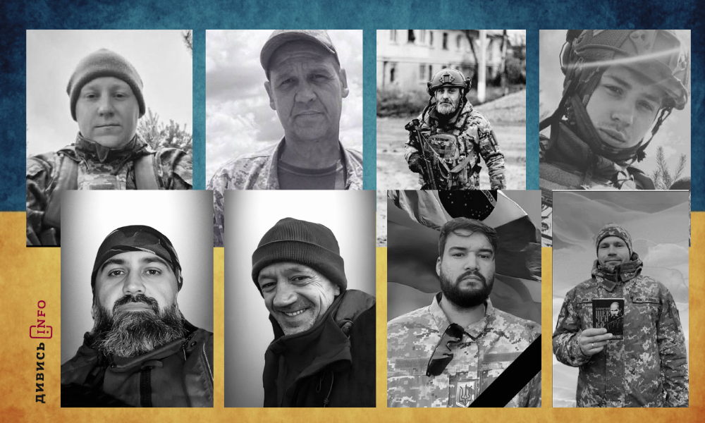 полеглі бійці Львівщини