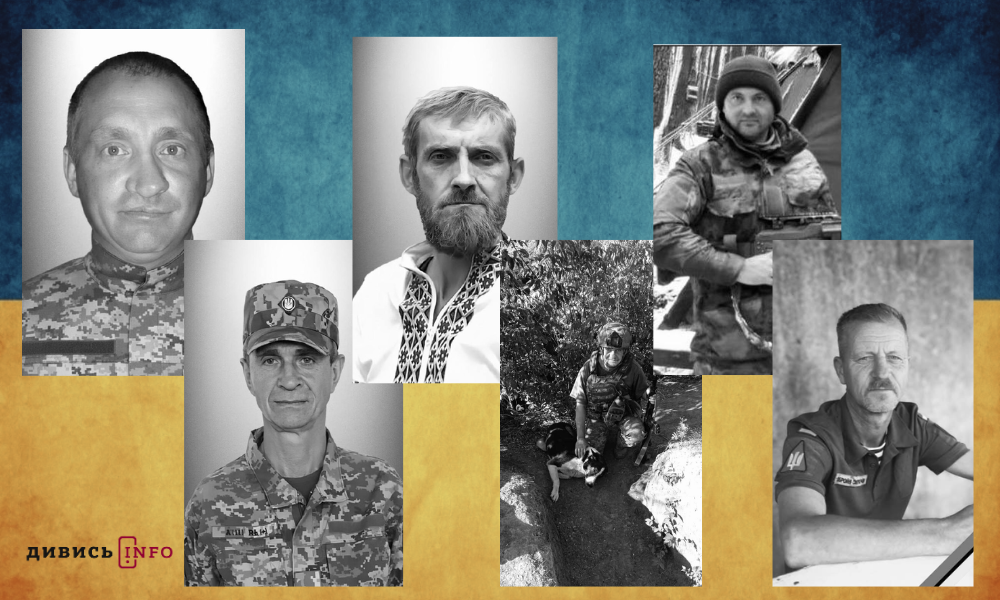 полеглі бійці Львівщини