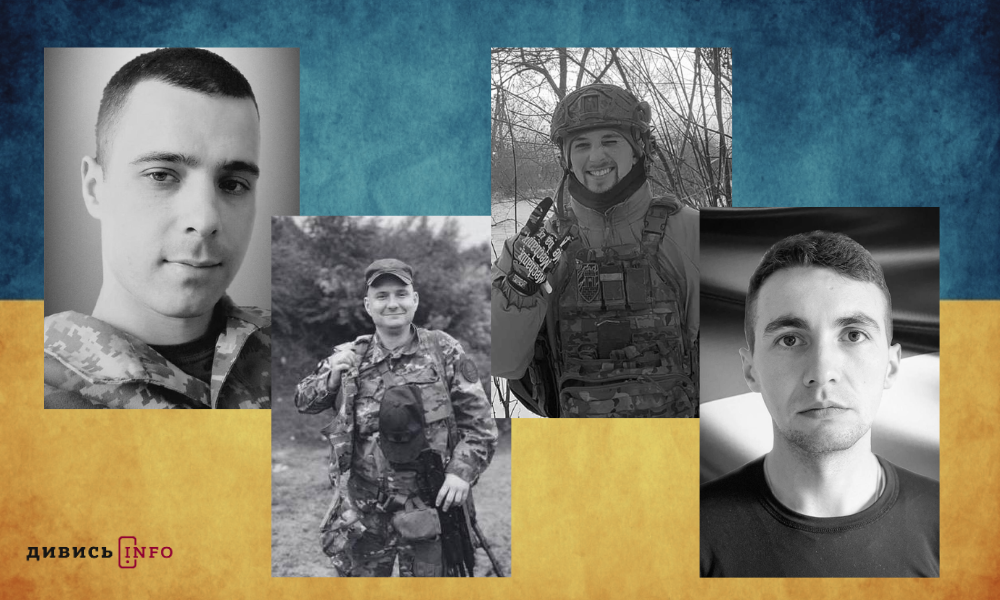 Ціни на нерухомість у листопаді, Lem Station, культурні події Львова: головні новини дня - 2