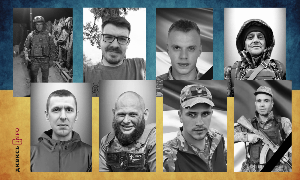 полеглі бійці Львівщини