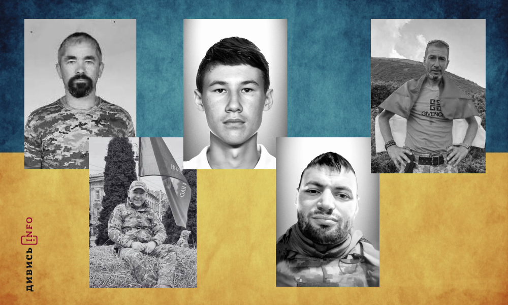 полеглі бійці Львівщини