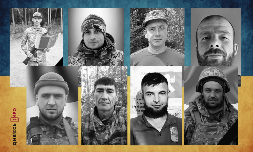 полеглі бійці Львівщини