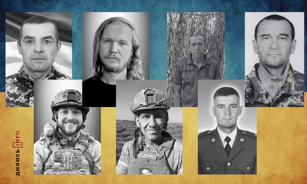 полеглі бійці Львівщини