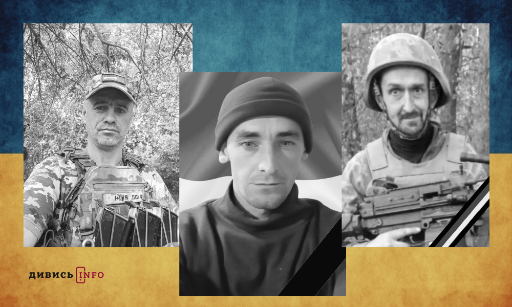 полеглі бійці Львівщини