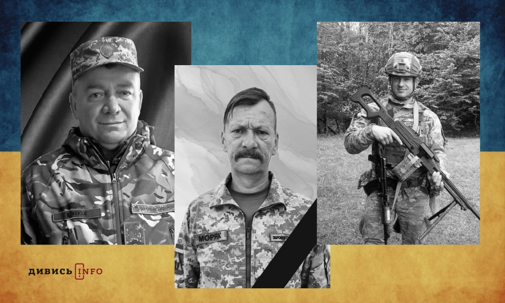 полеглі бійці Львівщини