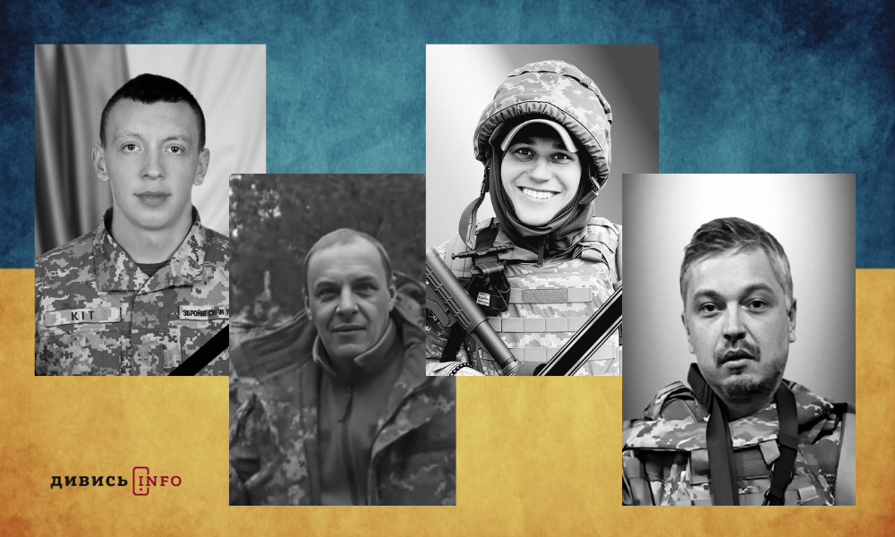 полеглі бійці Львівщини