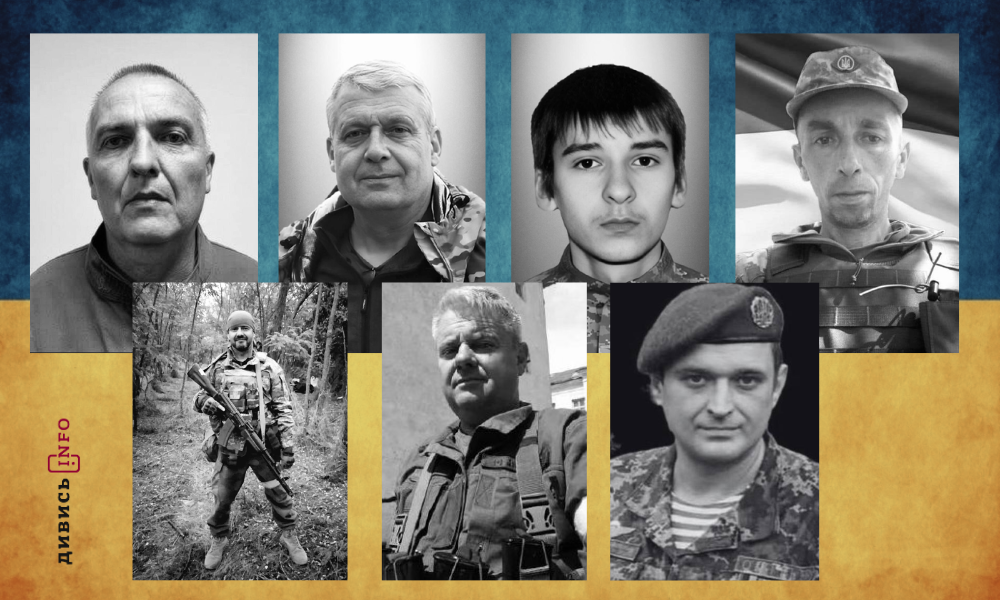 полеглі бійці Львівщини