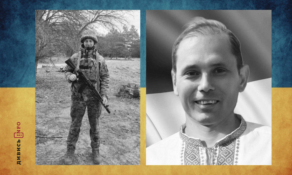 полеглі бійці Львівщини