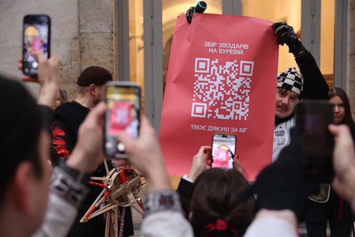 Сьогодні у Львові відбувся «Забіг Звіздарів» - 3