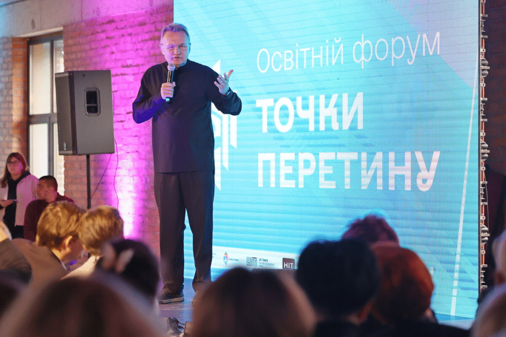 Освіта на Львівщині у 2025 році: реформи, інновації та рекордне фінансування - 3