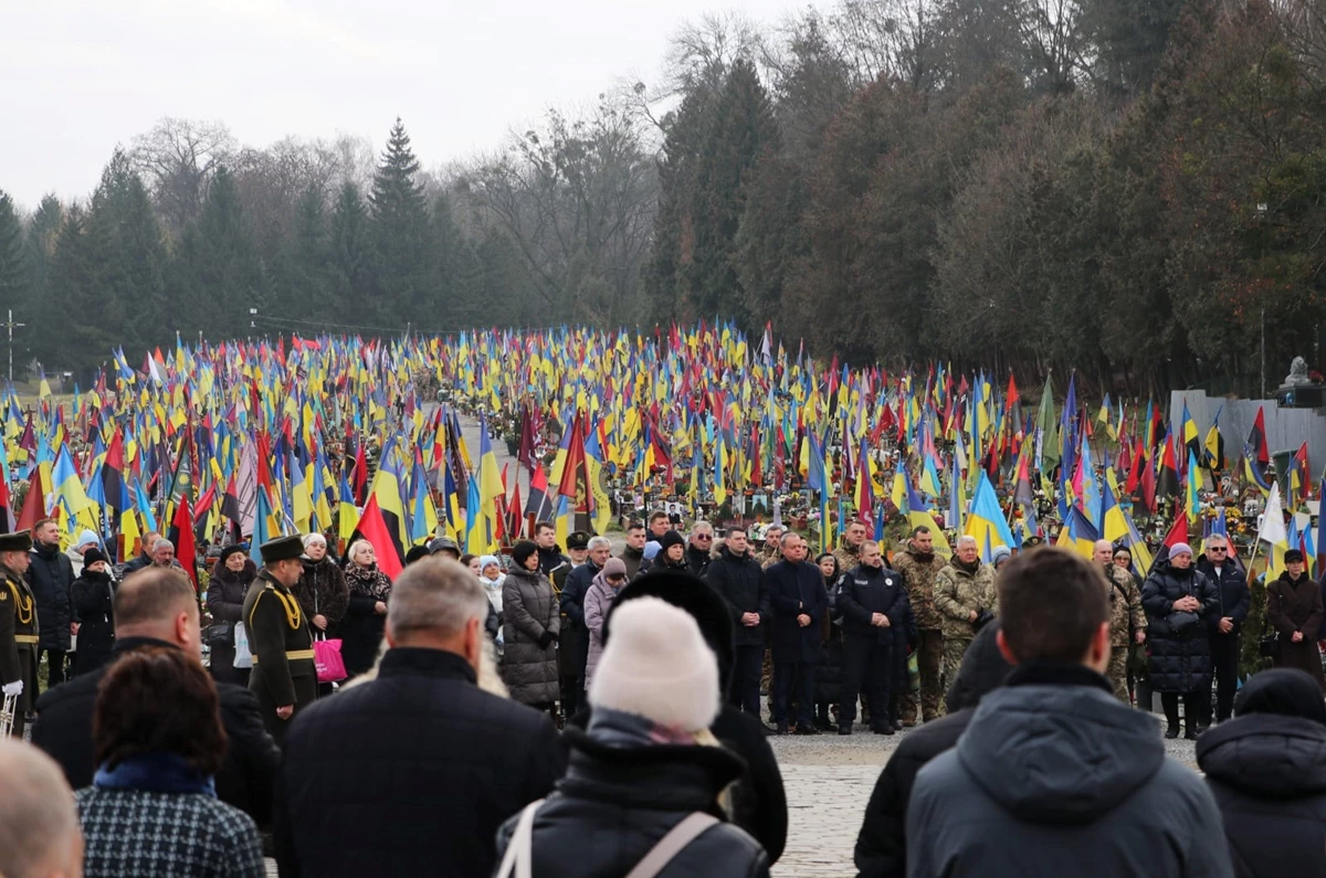 вшанування захисників