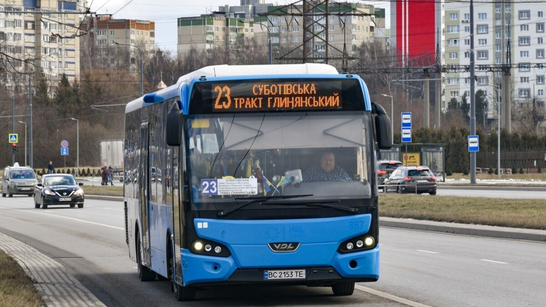 автобус