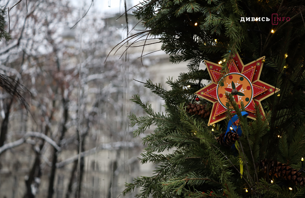 Різдво у Львові