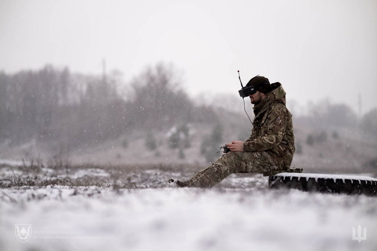 український воїн