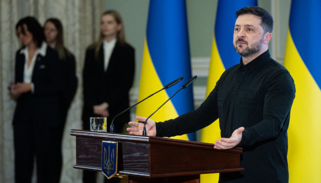 Зеленський