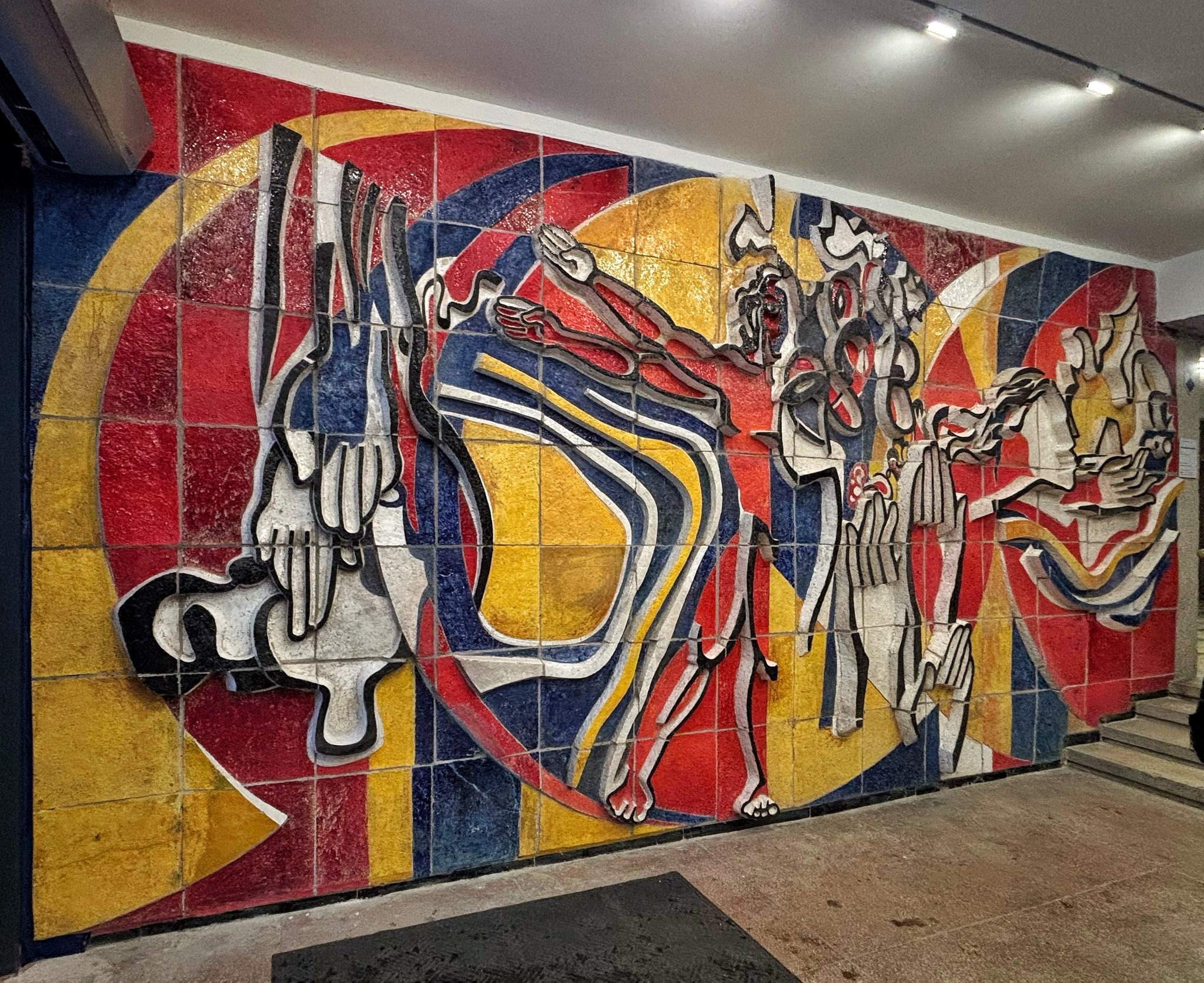 мозаїчне панно «Мистецтво та наука»