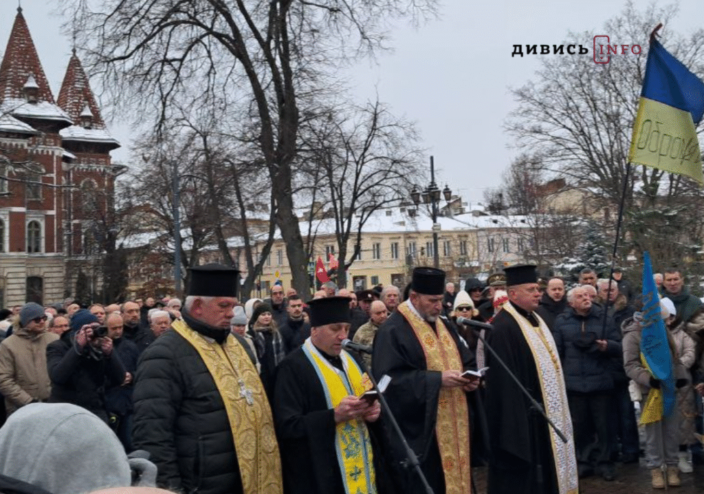 У Львові відзначили річницю з дня народження Степана Бандери (фото) - 2