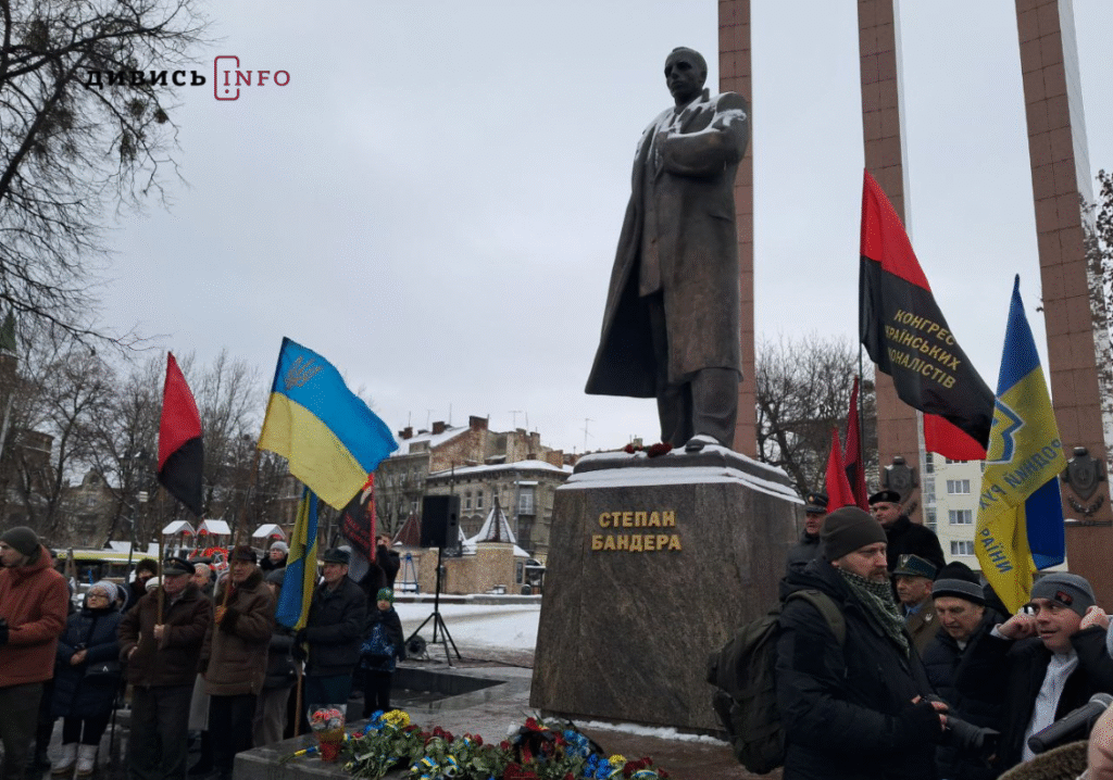 У Львові відзначили річницю з дня народження Степана Бандери (фото) - 1