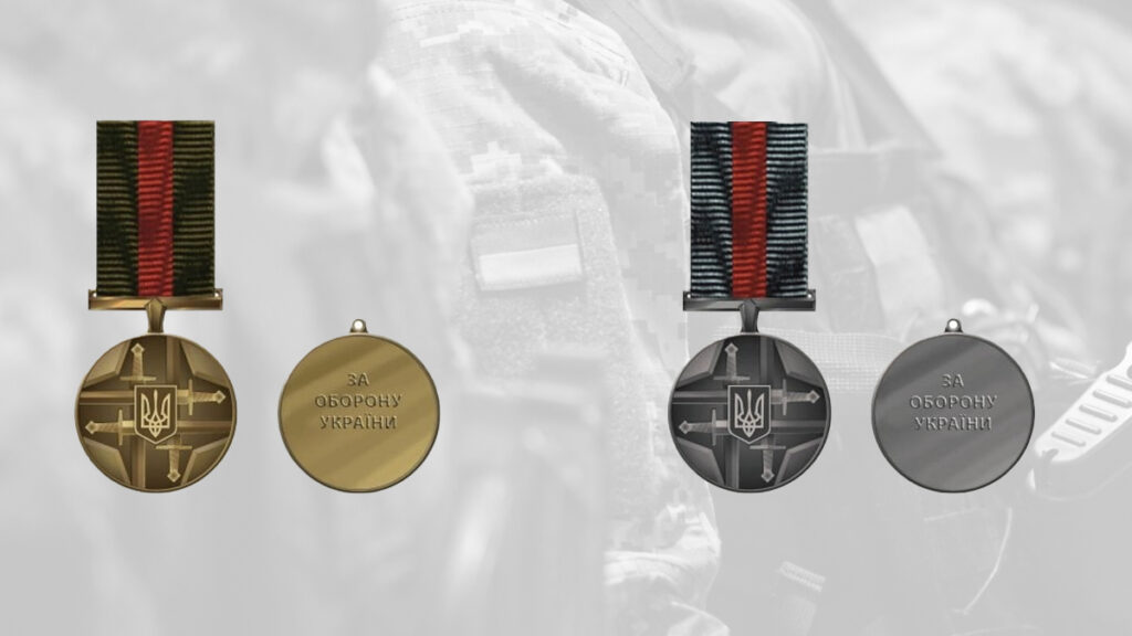 Воїна зі Львівщини відзначили державною нагородою - 1