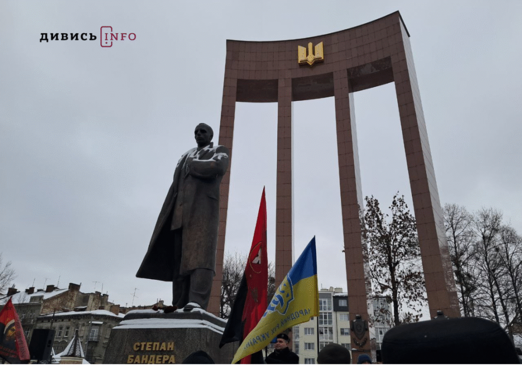 У Львові відзначили річницю з дня народження Степана Бандери (фото) - 5