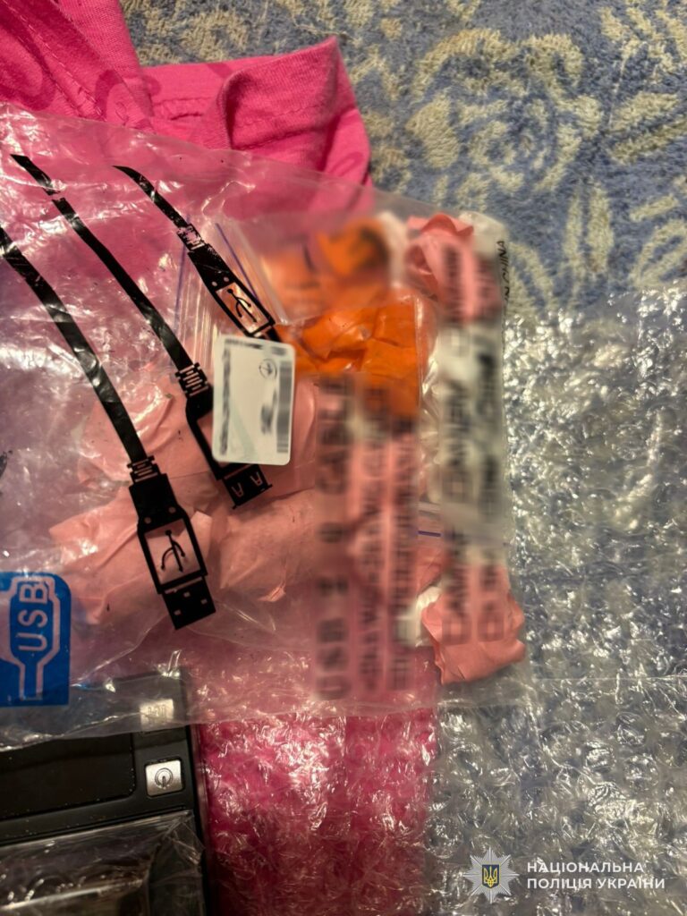 У Львові поліцейські затримали наркоділка-«закладчика» - 1