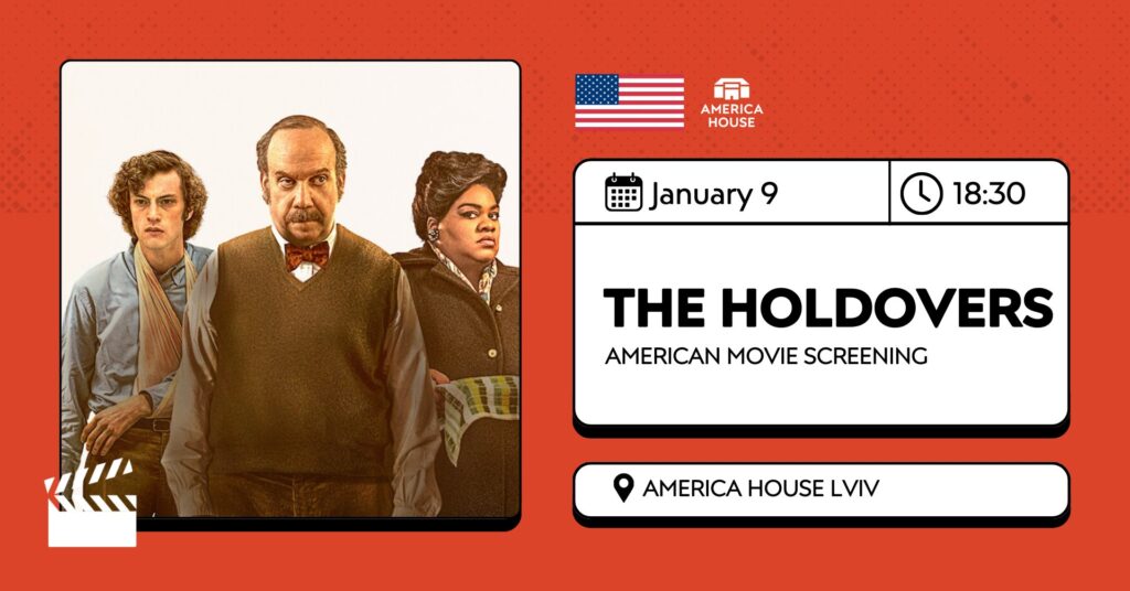 Куди піти у Львові з 9 по 16 січня: добірка подій - 3