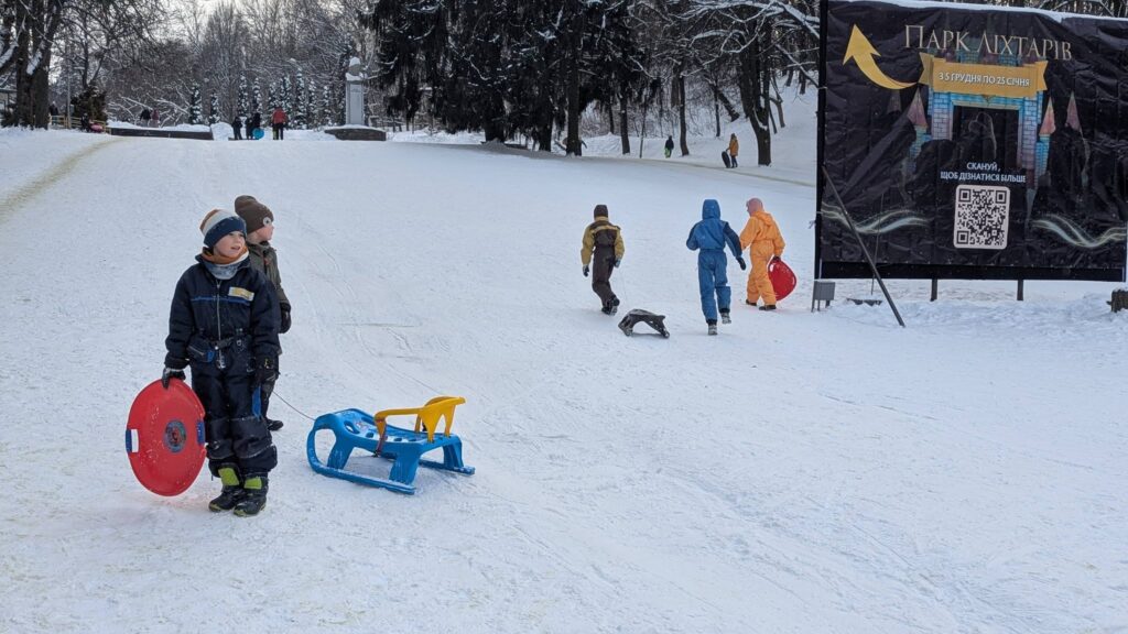 Де у Львові покататись на санях - 5