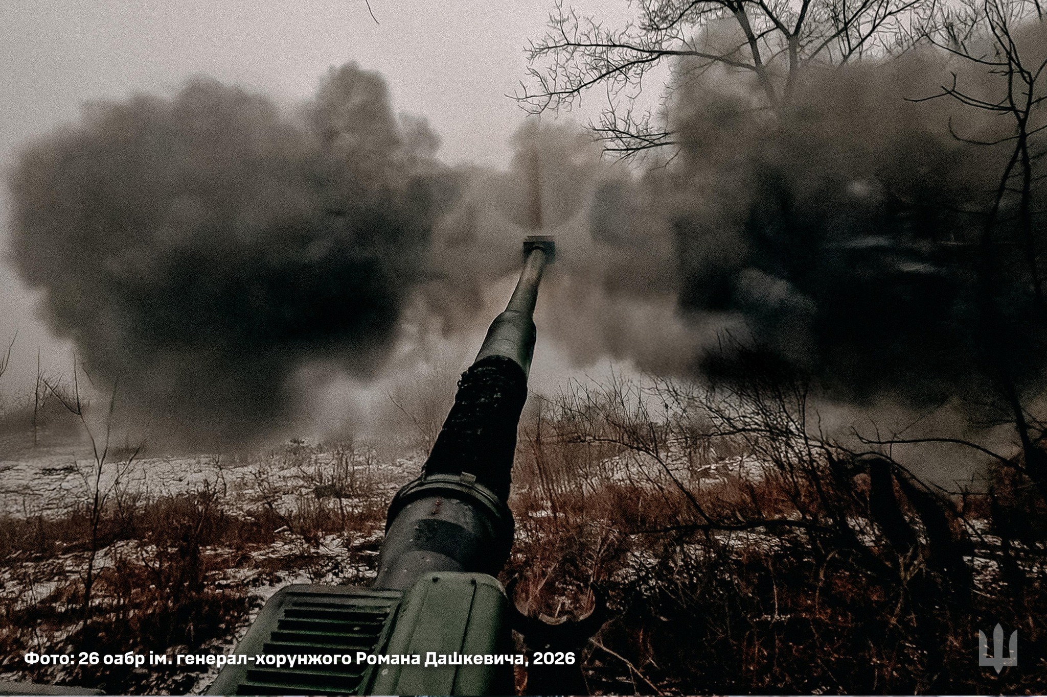 616143496_1237941545185588_5220986199273550618_n