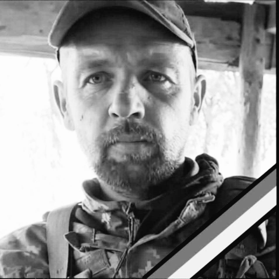 Сьогодні Львівщина прощається із одним полеглим захисником - 4