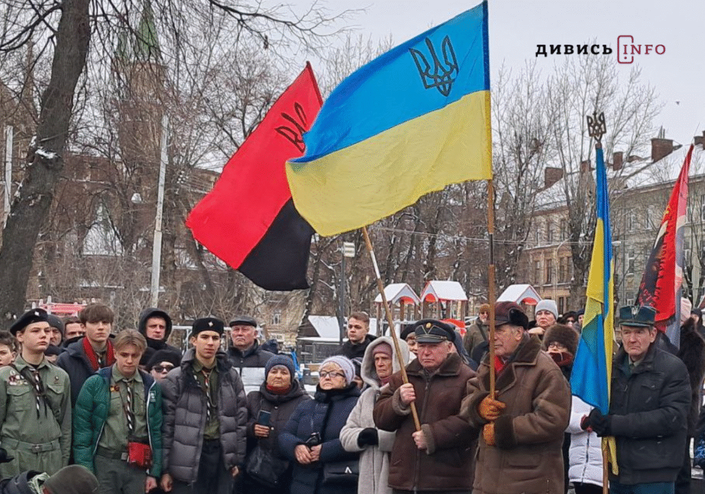 У Львові відзначили річницю з дня народження Степана Бандери (фото) - 3