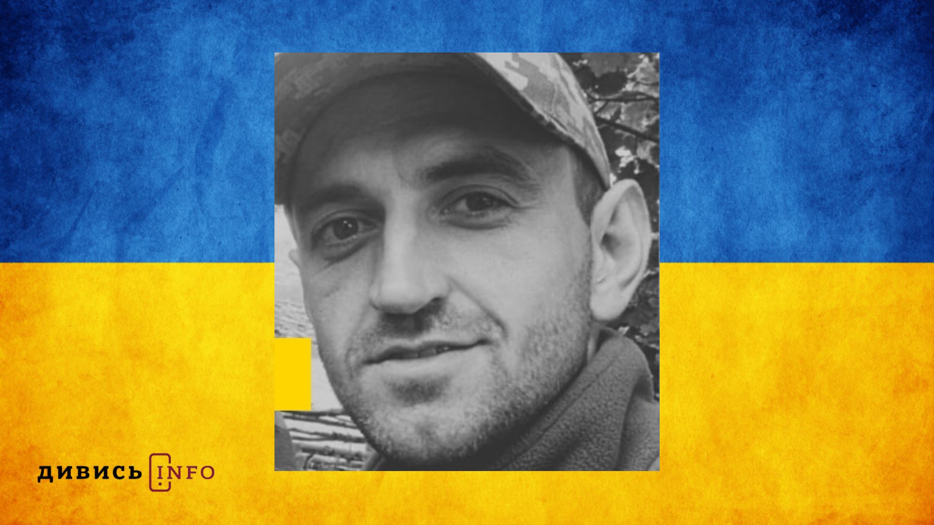 Дизайн без назви